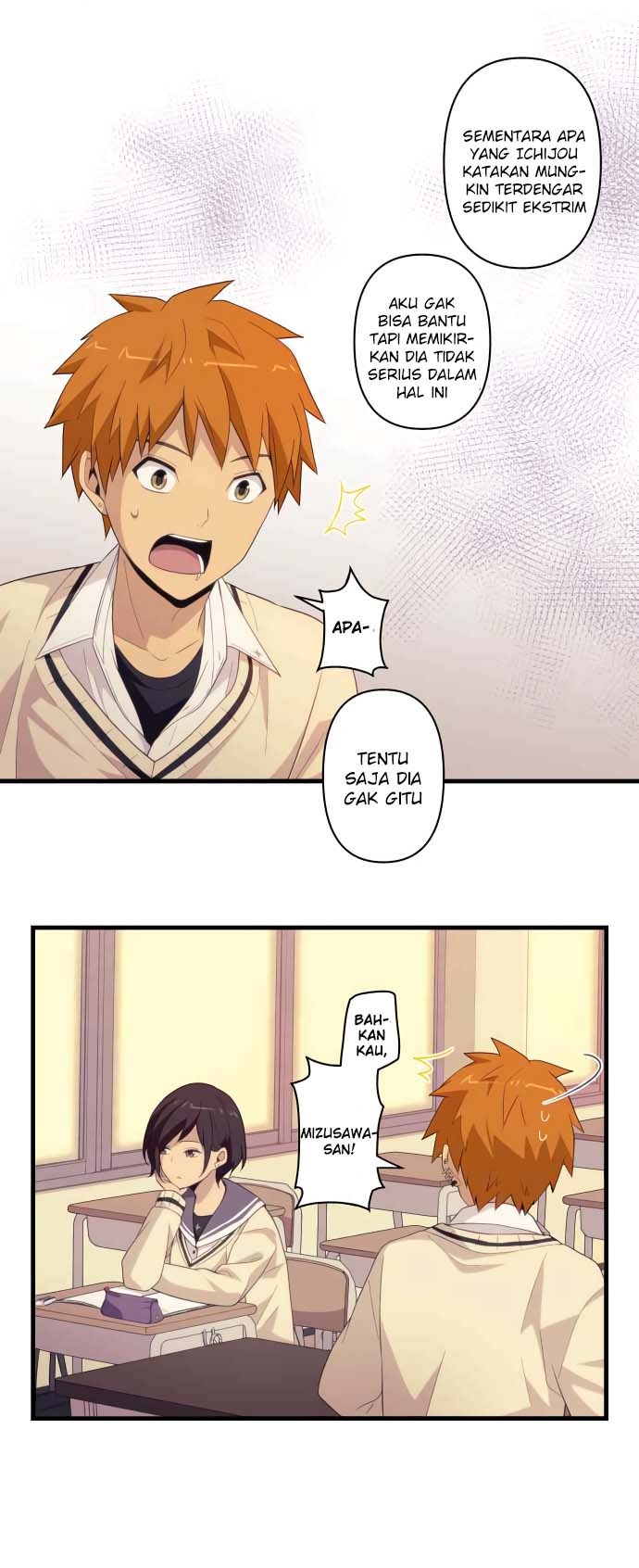 Blue Hearts chapter 14